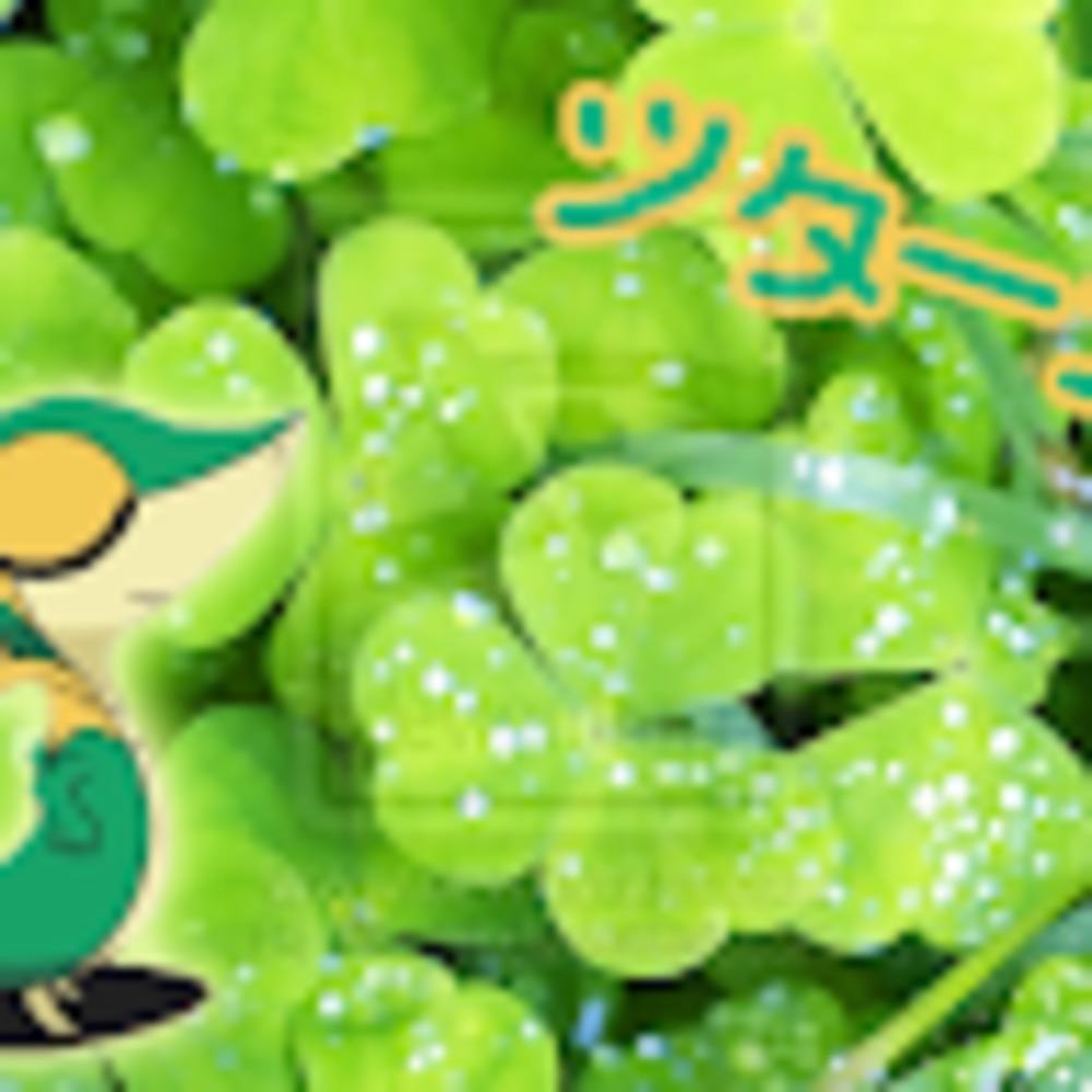 Meet your Posher, Sydney